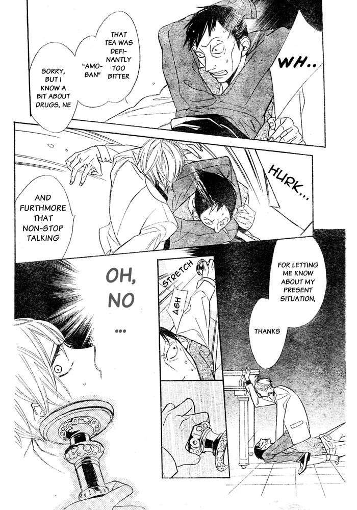 Love Sick Chapter 1 page 28 - Chapter 1