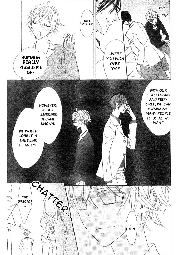 Love Sick Chapter 1 page 31 - Chapter 1