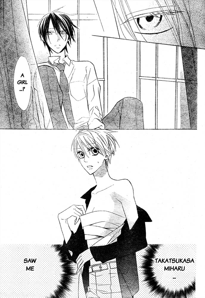Love Sick Chapter 1 page 9 - Chapter 1