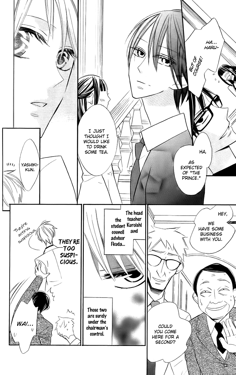 Love Sick Chapter 10 page 12 - Chapter 10