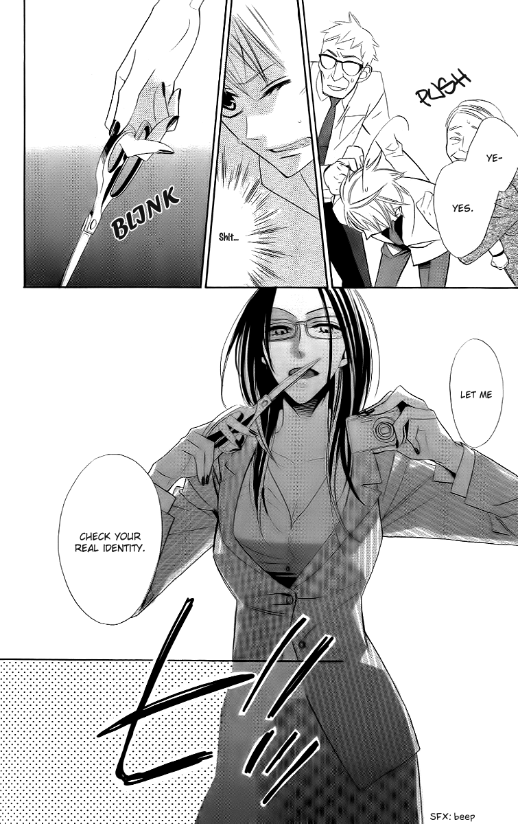 Love Sick Chapter 10 page 16 - Chapter 10