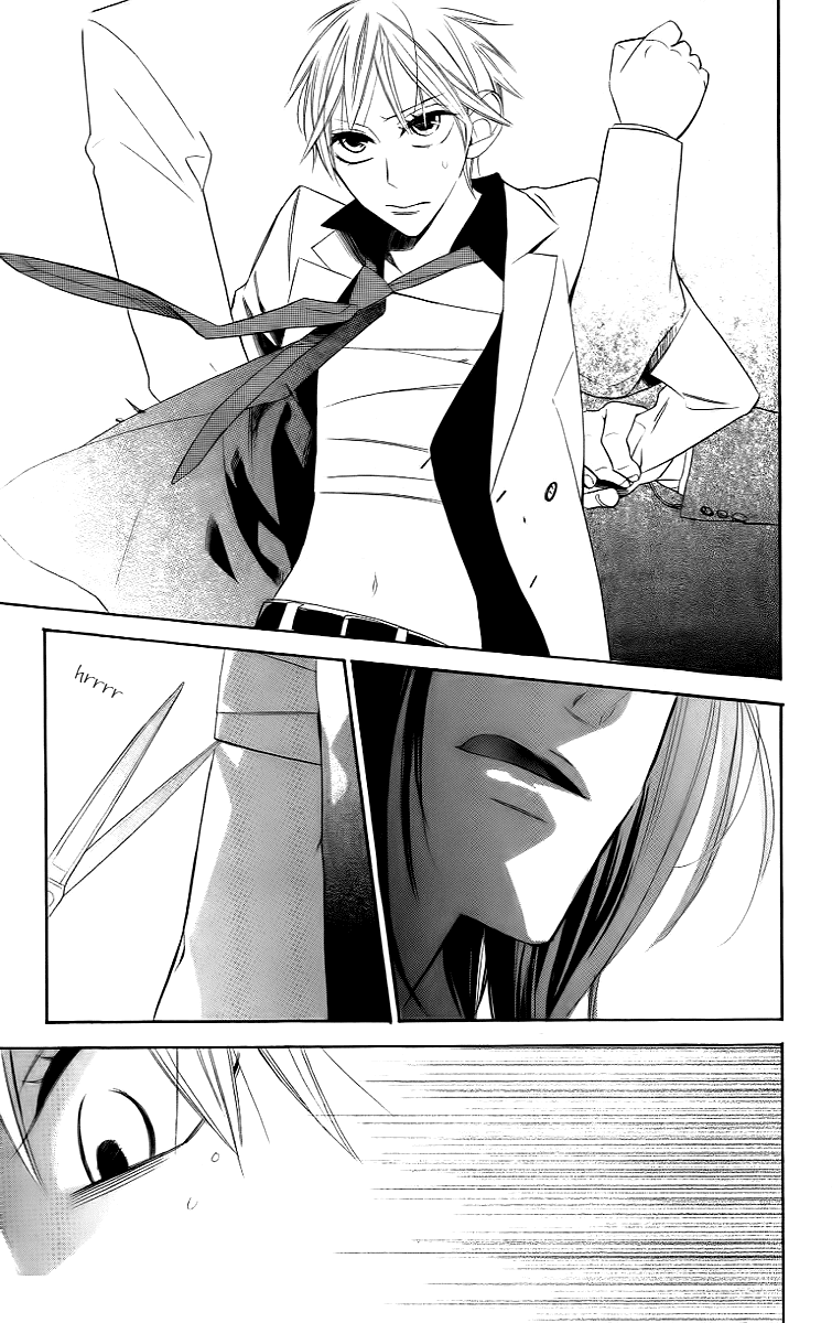Love Sick Chapter 10 page 17 - Chapter 10