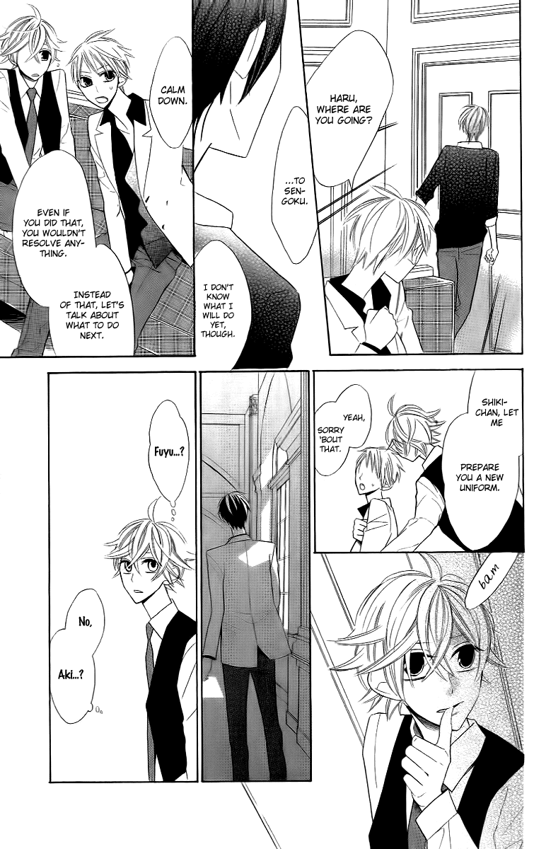 Love Sick Chapter 10 page 23 - Chapter 10