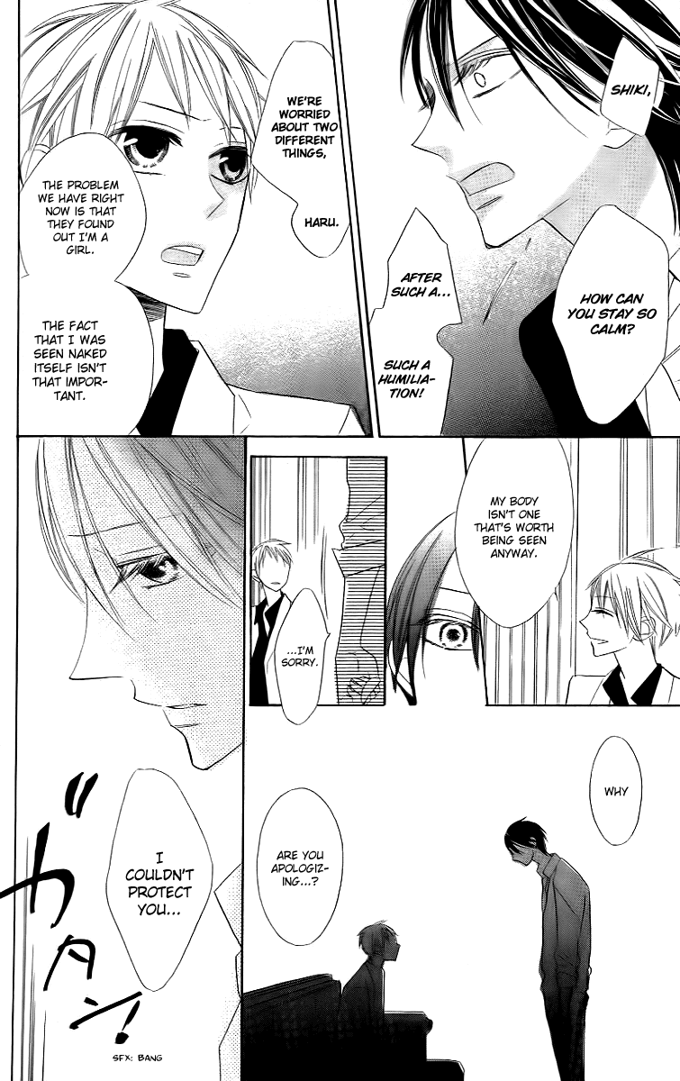 Love Sick Chapter 10 page 24 - Chapter 10