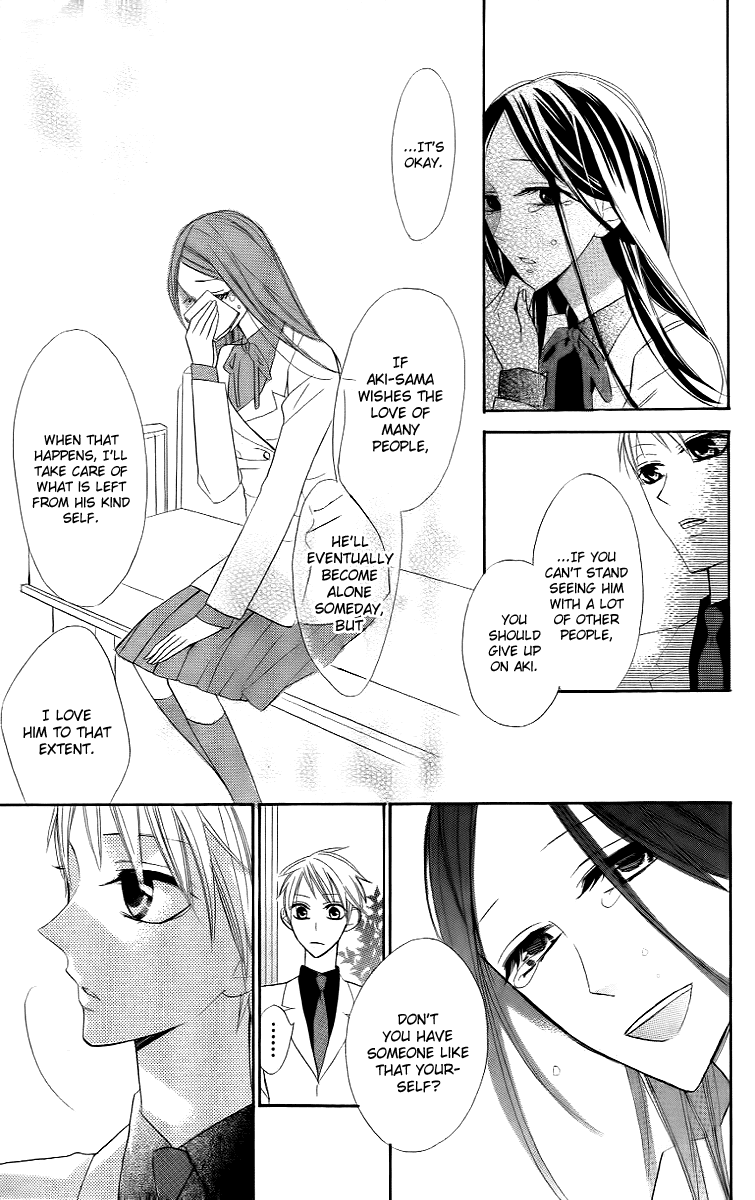 Love Sick Chapter 10 page 9 - Chapter 10