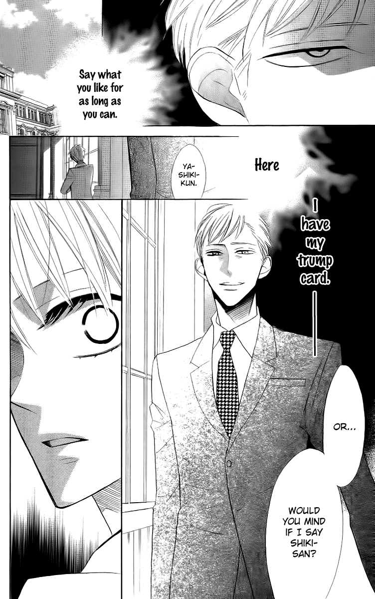 Love Sick Chapter 11 page 10 - Chapter 11
