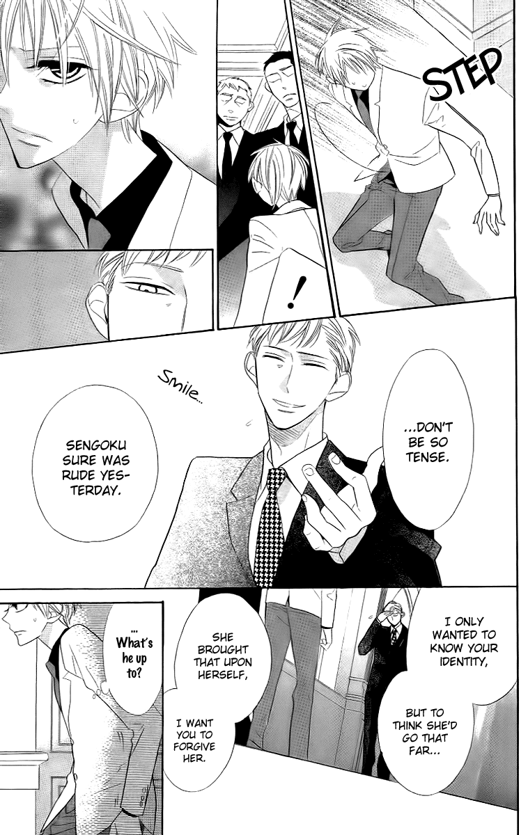 Love Sick Chapter 11 page 11 - Chapter 11