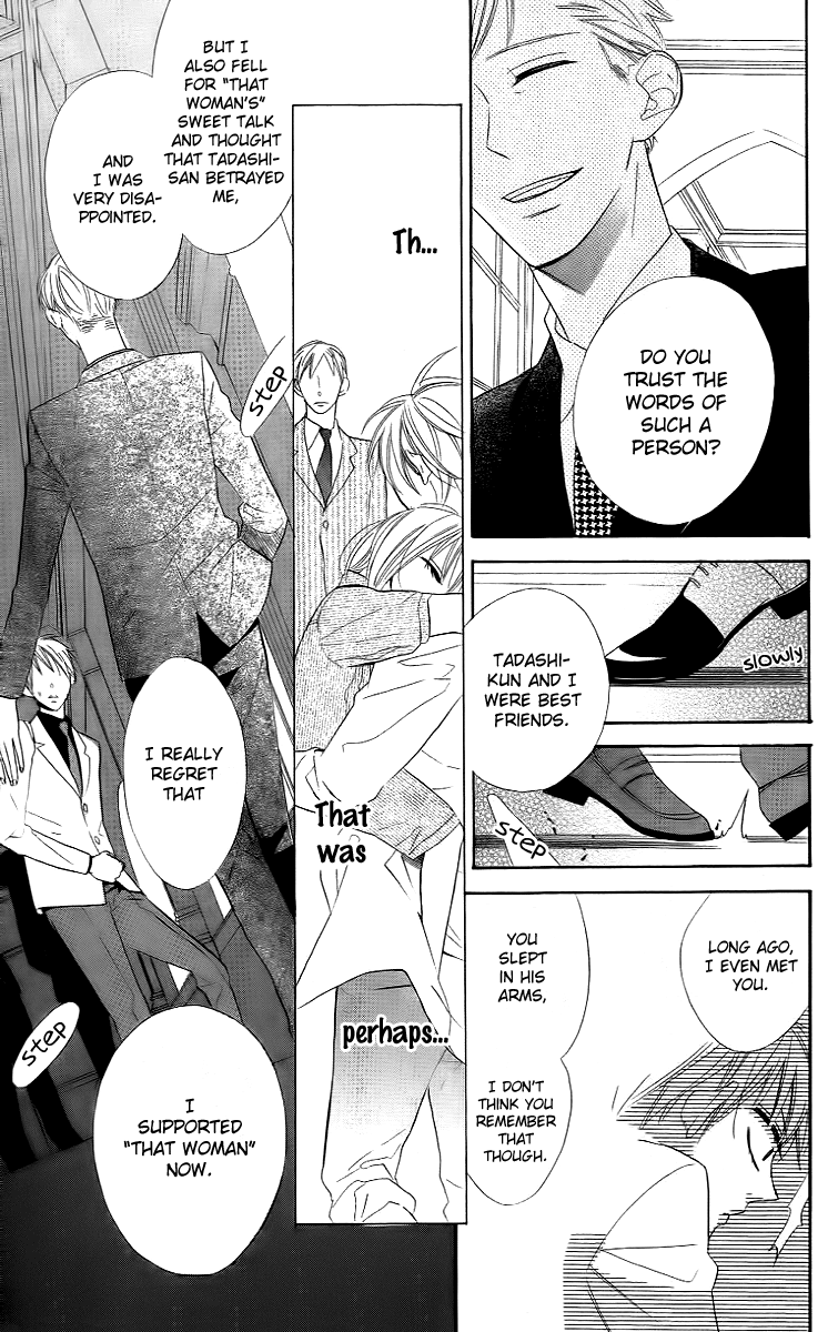Love Sick Chapter 11 page 13 - Chapter 11