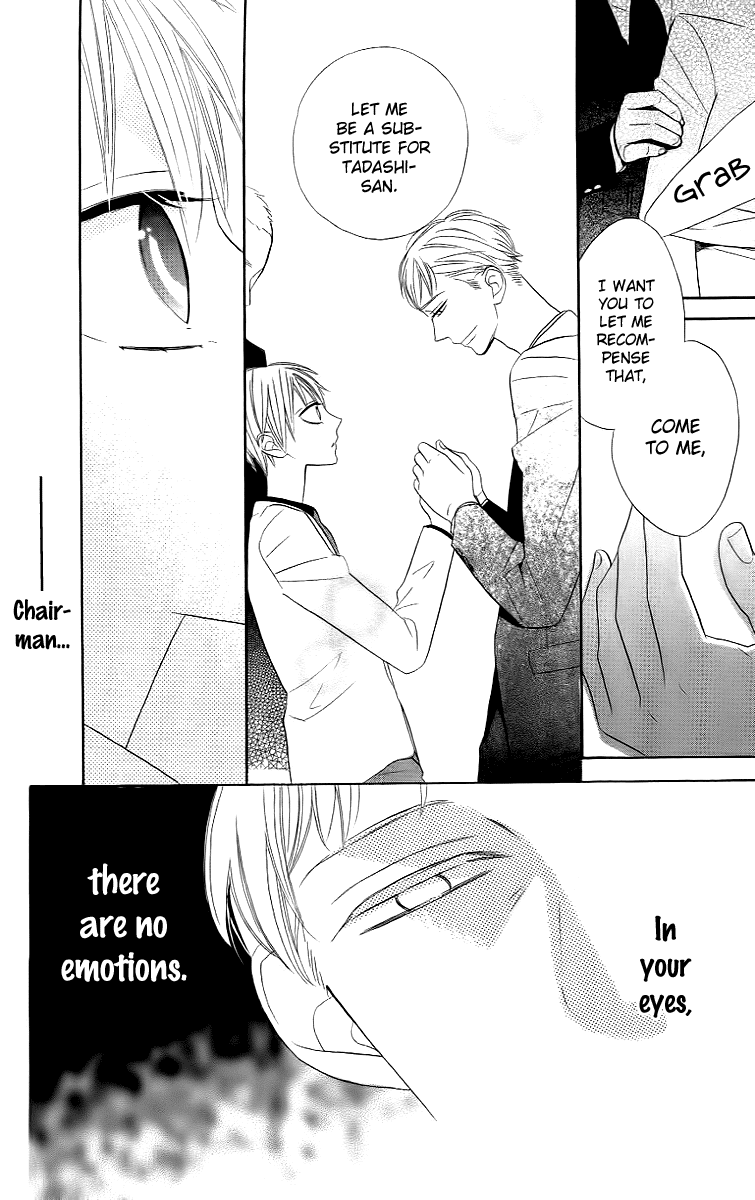 Love Sick Chapter 11 page 14 - Chapter 11