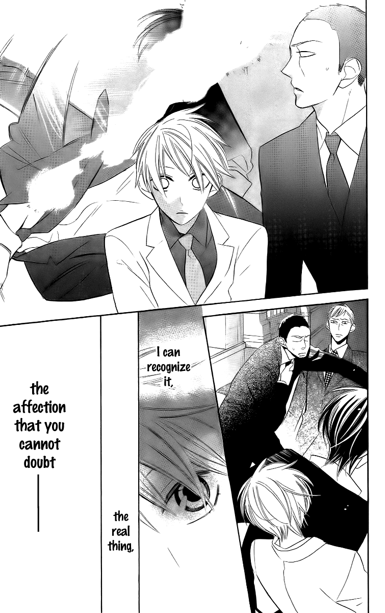 Love Sick Chapter 11 page 15 - Chapter 11