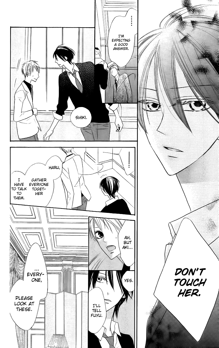 Love Sick Chapter 11 page 16 - Chapter 11