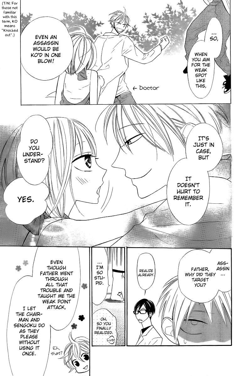 Love Sick Chapter 11 page 23 - Chapter 11