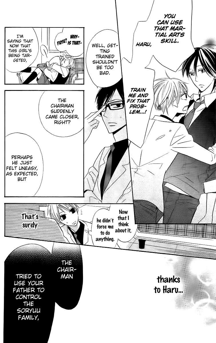 Love Sick Chapter 11 page 24 - Chapter 11