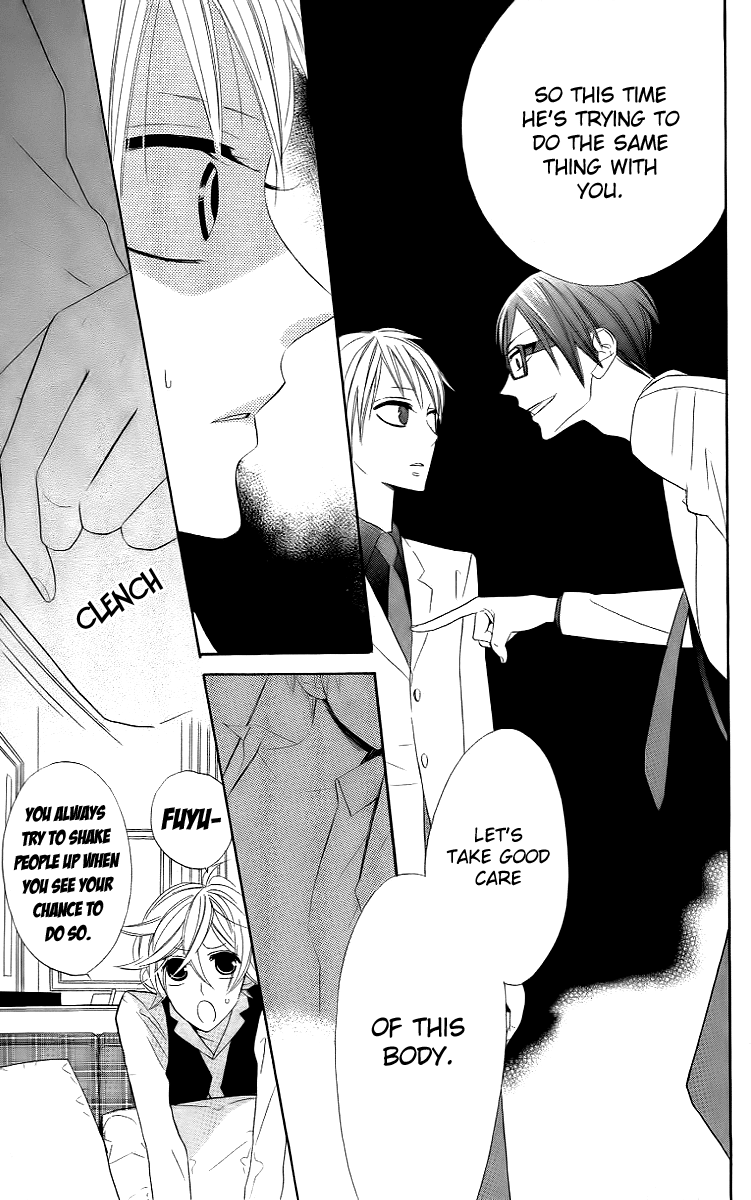 Love Sick Chapter 11 page 25 - Chapter 11