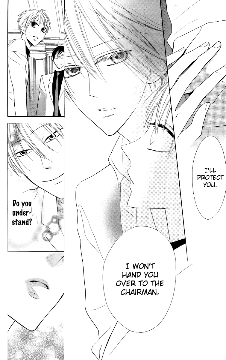 Love Sick Chapter 11 page 26 - Chapter 11