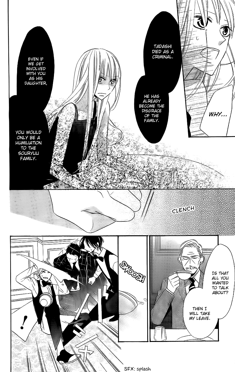Love Sick Chapter 12 page 16 - Chapter 12