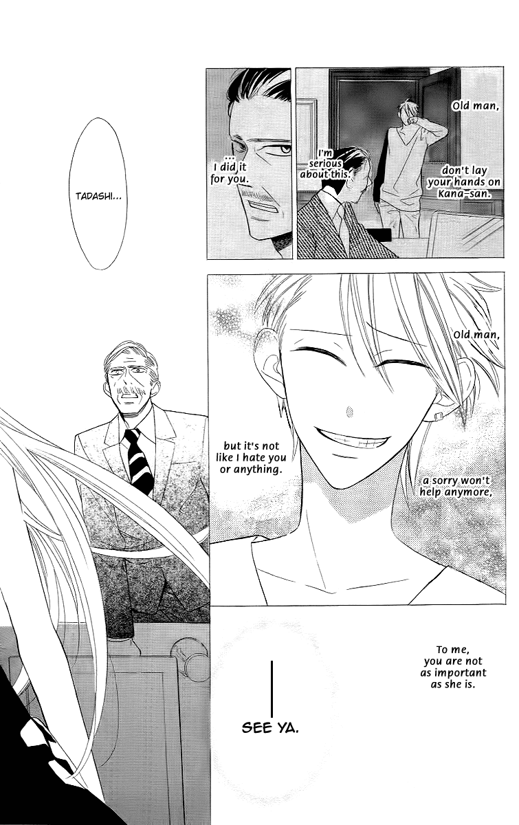 Love Sick Chapter 12 page 23 - Chapter 12