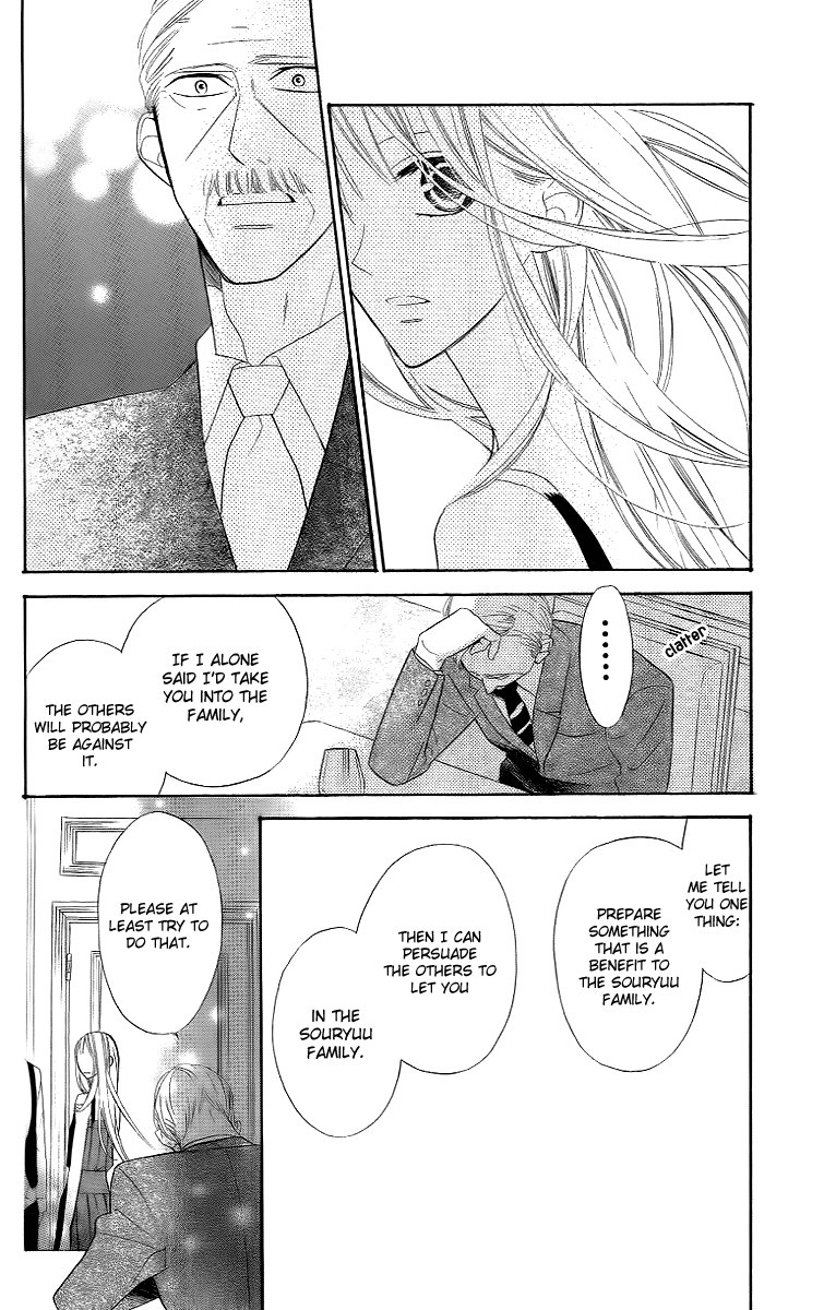 Love Sick Chapter 12 page 24 - Chapter 12