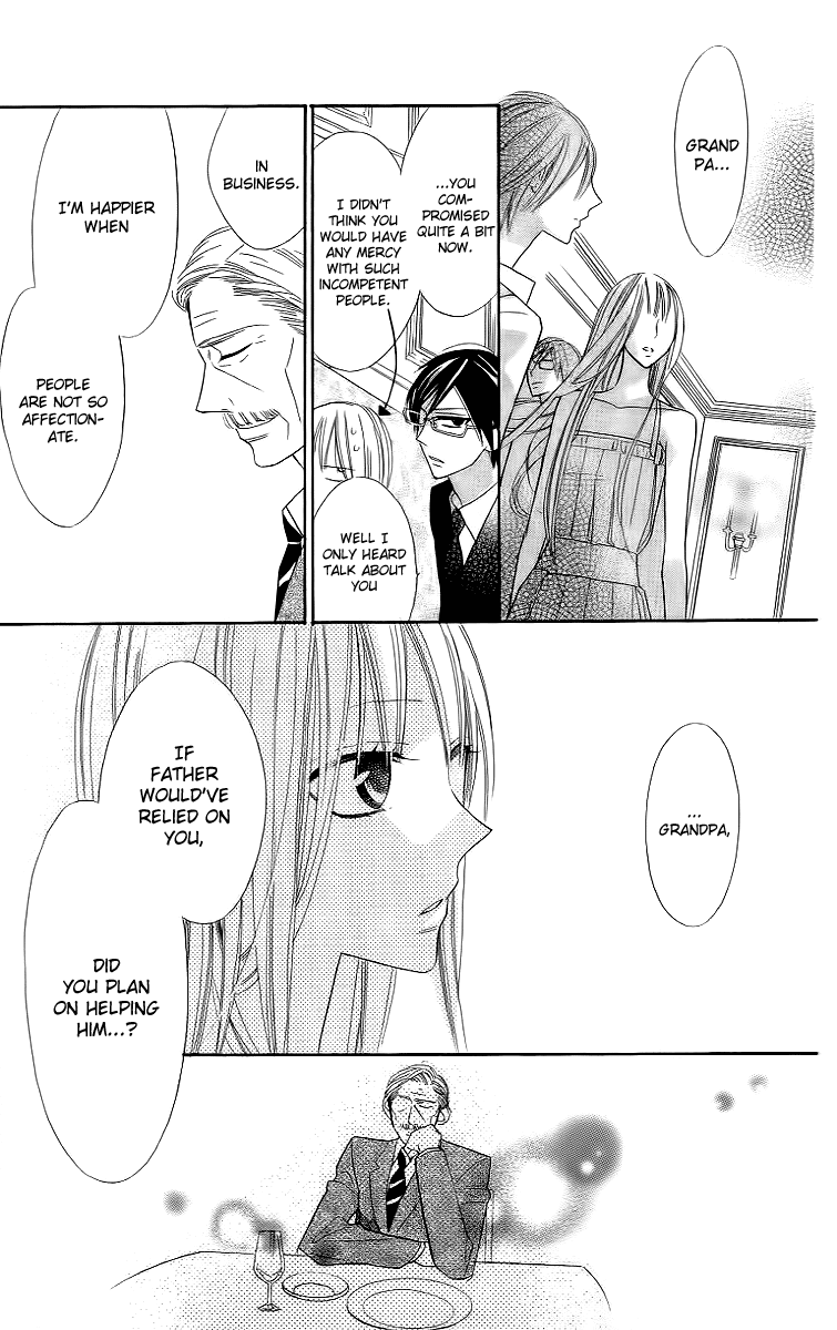 Love Sick Chapter 12 page 25 - Chapter 12