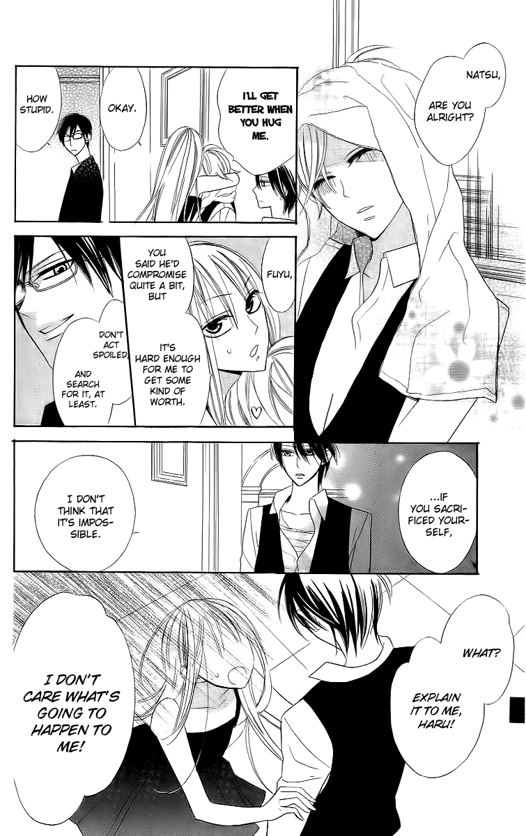 Love Sick Chapter 12 page 26 - Chapter 12