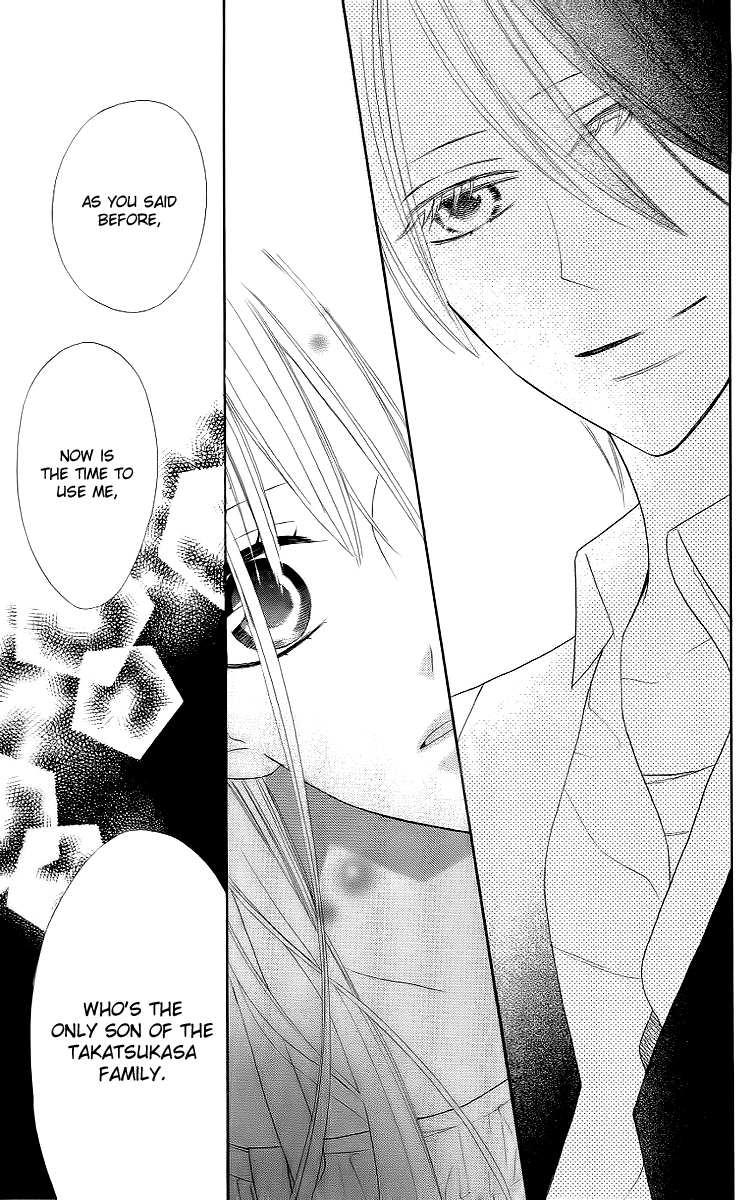 Love Sick Chapter 12 page 27 - Chapter 12