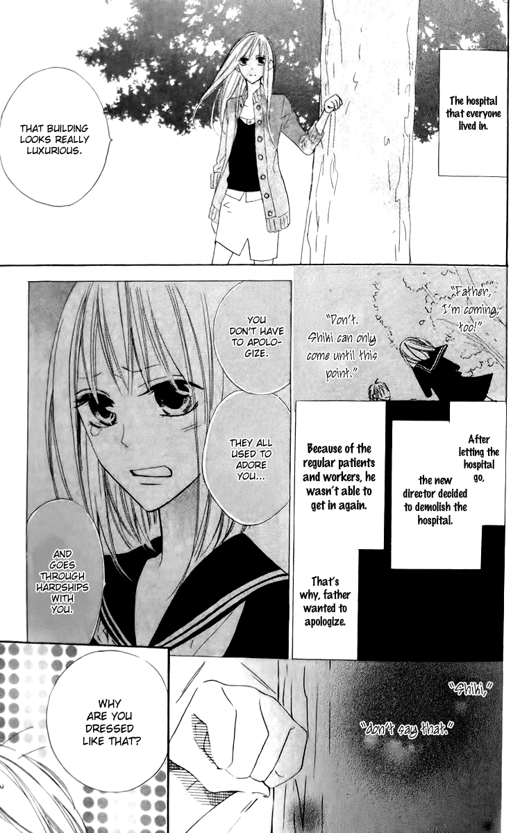 Love Sick Chapter 13 page 11 - Chapter 13