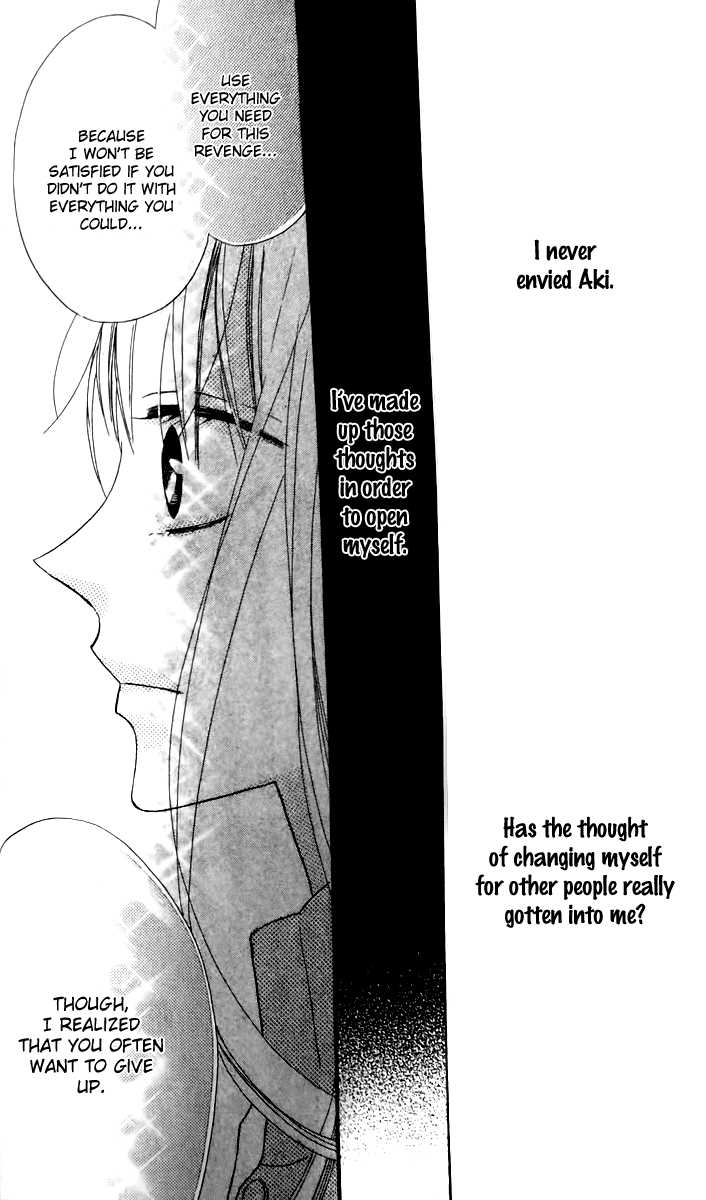Love Sick Chapter 13 page 20 - Chapter 13