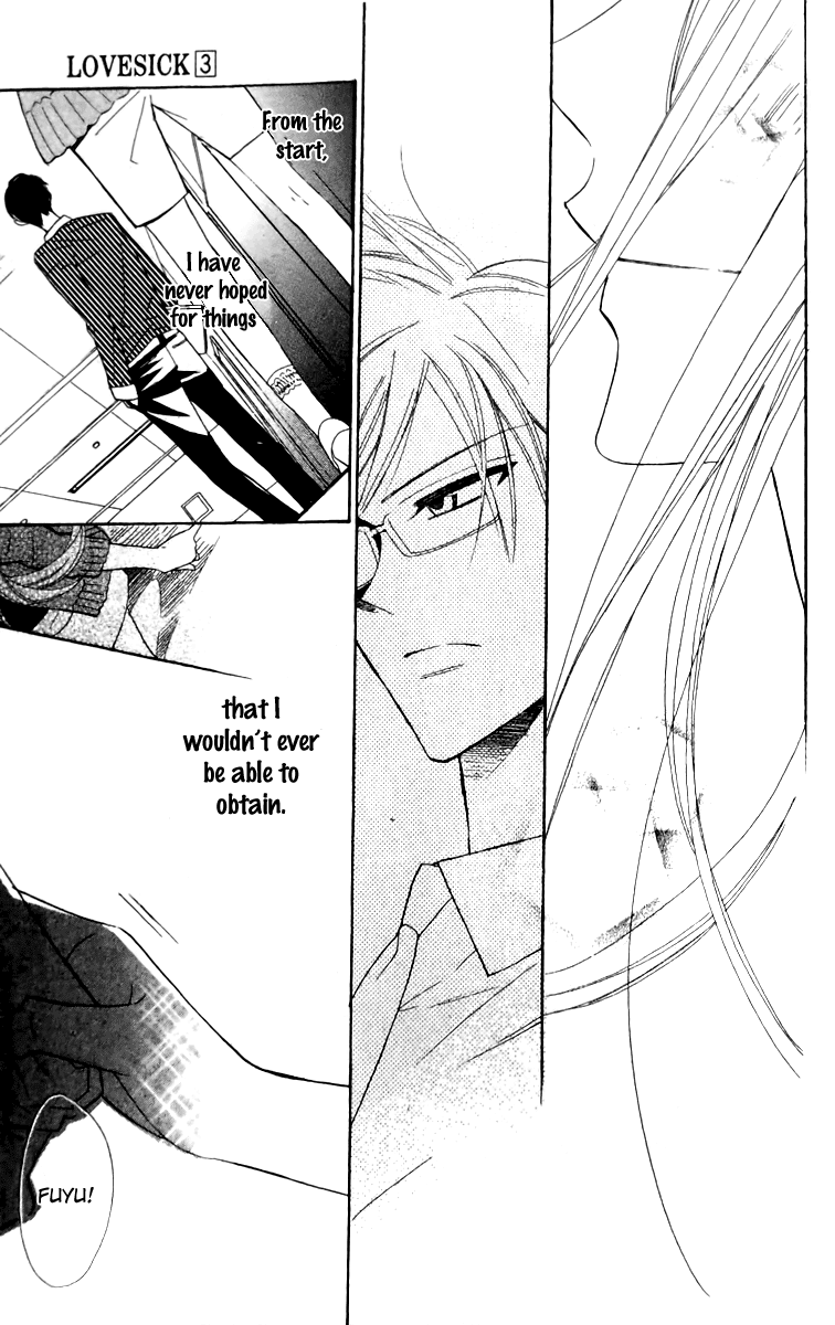 Love Sick Chapter 13 page 21 - Chapter 13