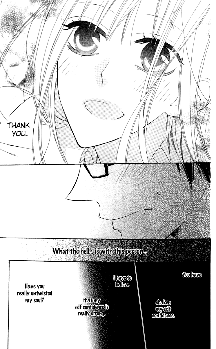Love Sick Chapter 13 page 23 - Chapter 13
