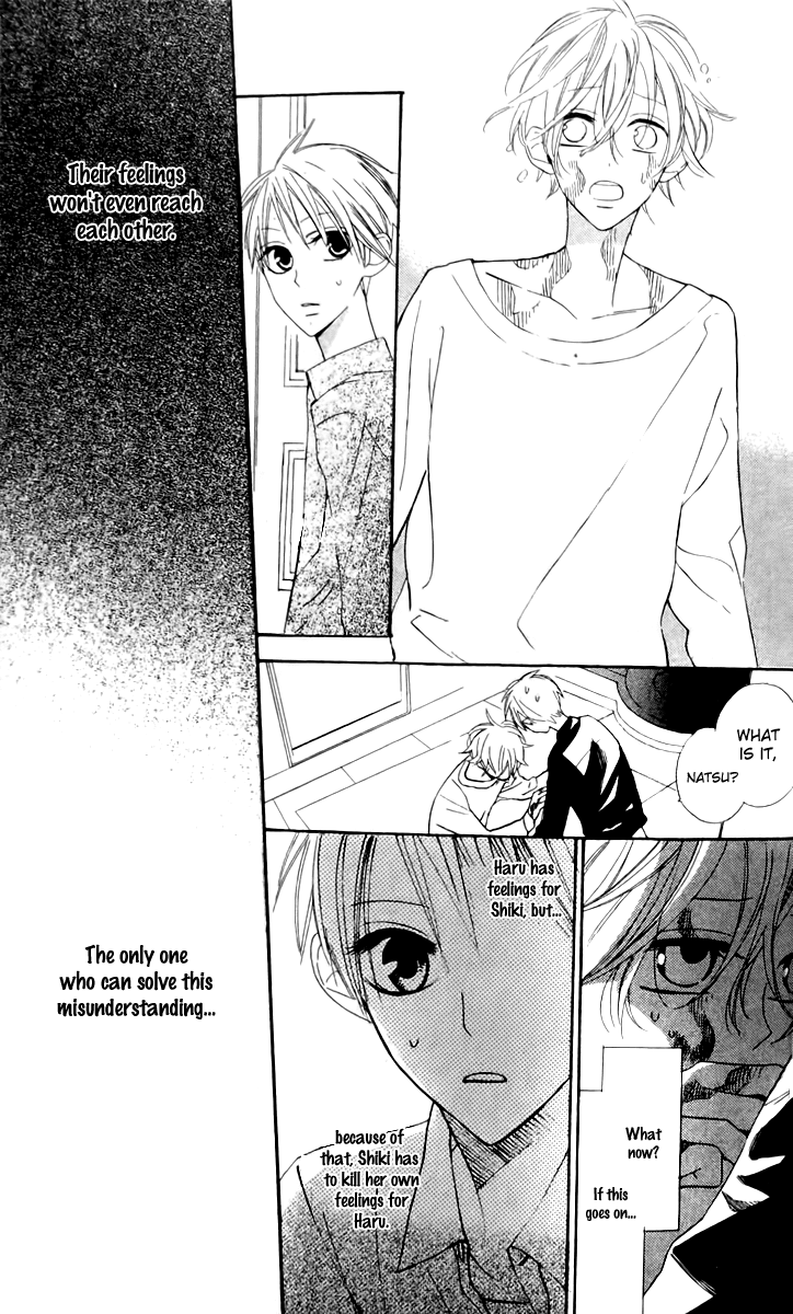 Love Sick Chapter 13 page 30 - Chapter 13