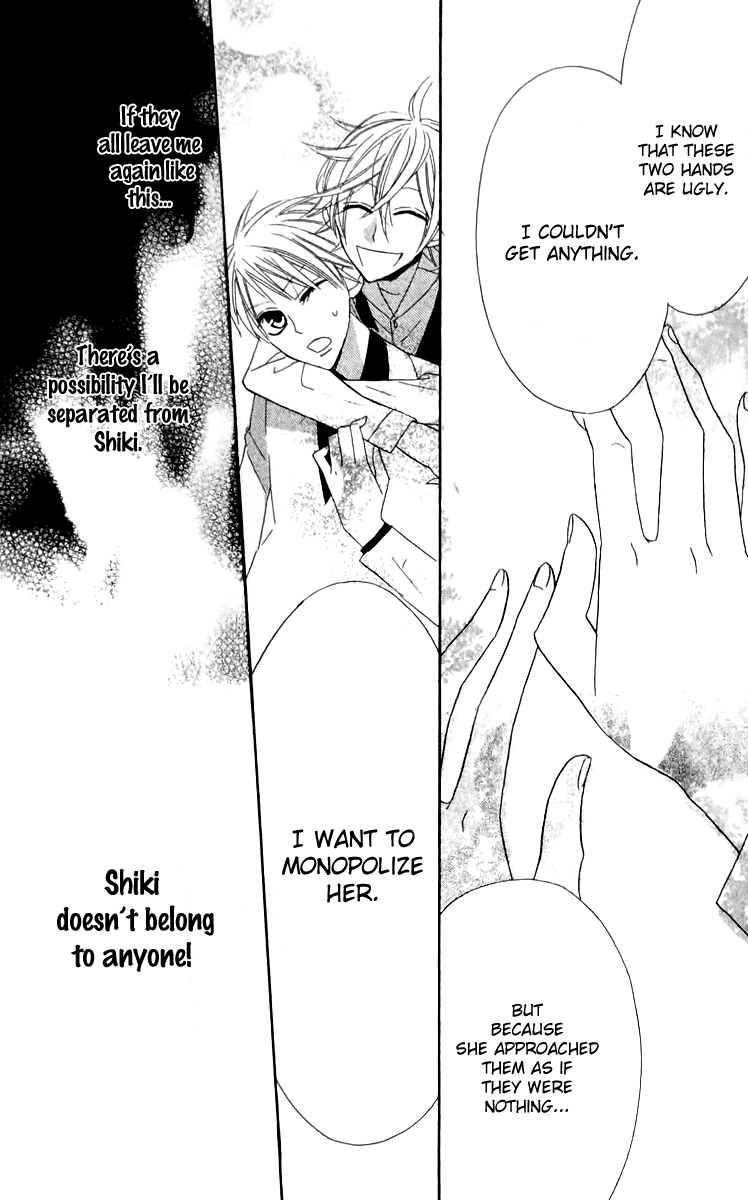 Love Sick Chapter 13 page 32 - Chapter 13