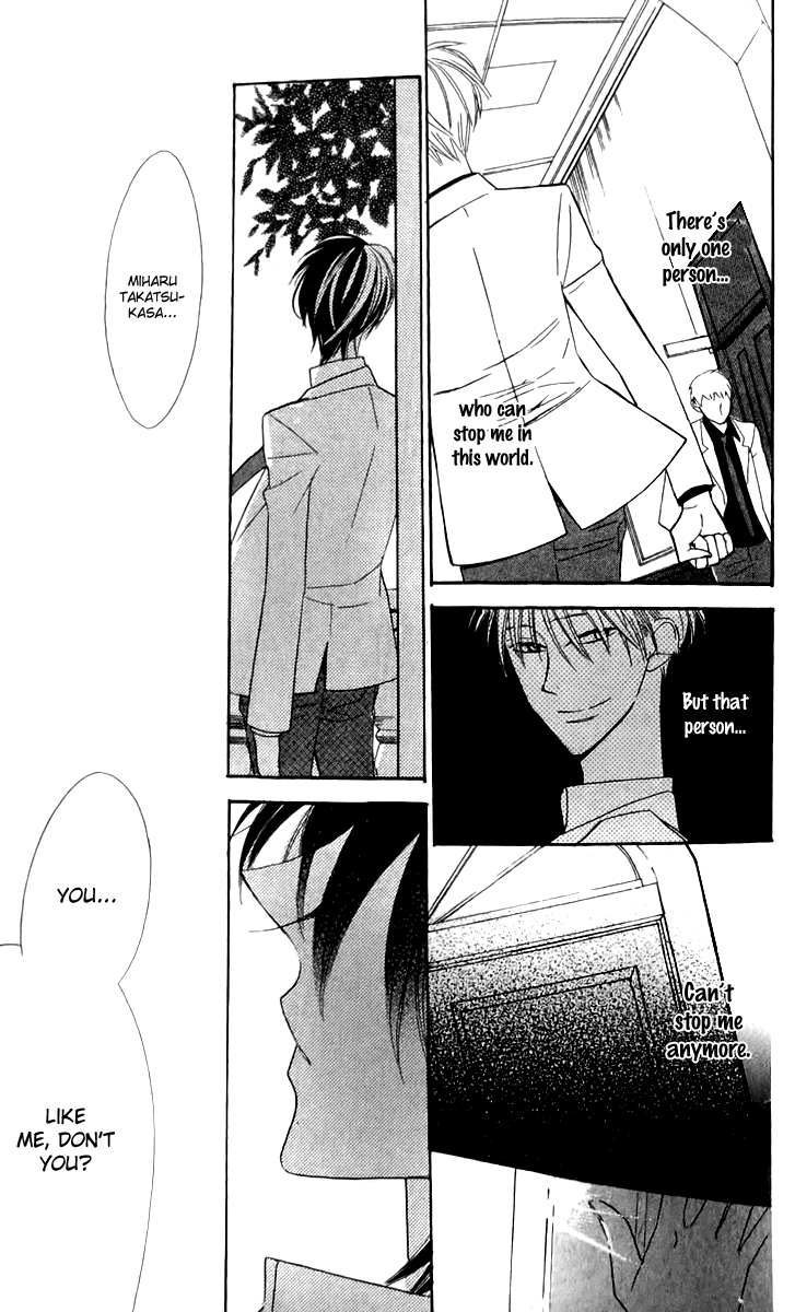 Love Sick Chapter 13 page 34 - Chapter 13