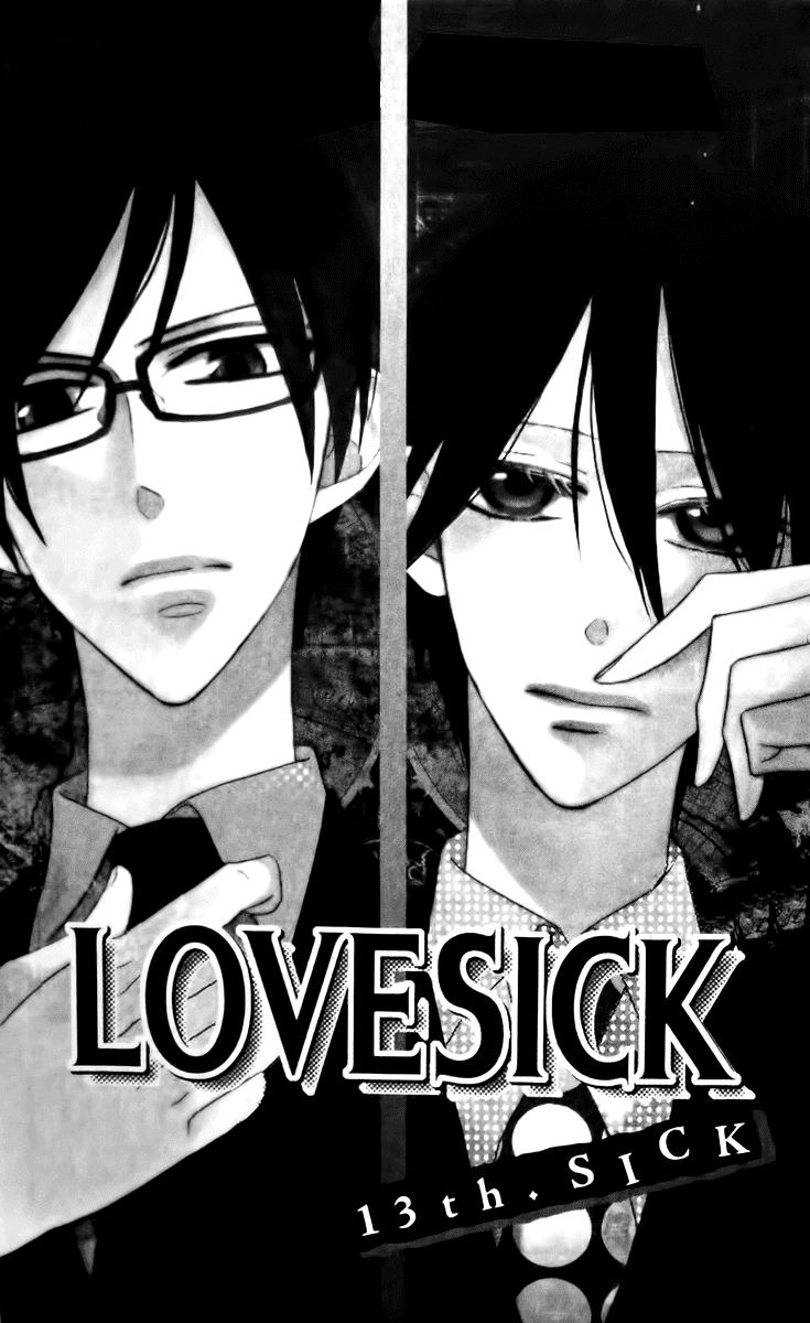 Love Sick Chapter 13 page 5 - Chapter 13