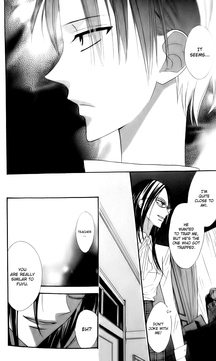 Love Sick Chapter 13 page 8 - Chapter 13