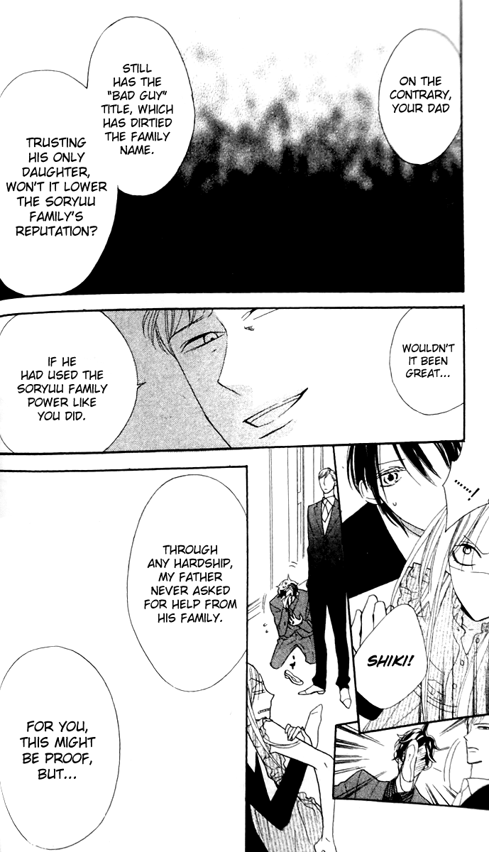 Love Sick Chapter 14 page 15 - Chapter 14