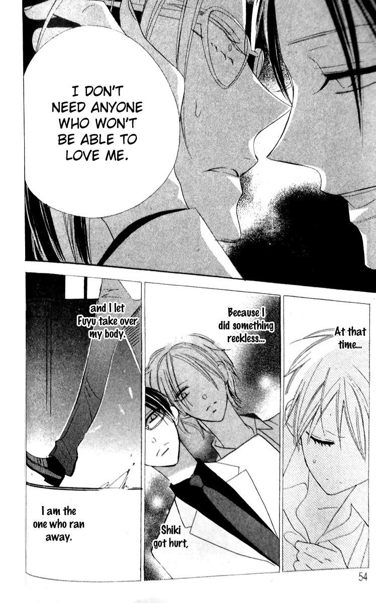 Love Sick Chapter 14 page 20 - Chapter 14