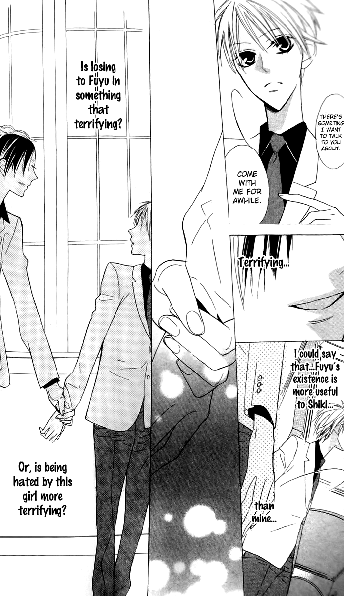 Love Sick Chapter 14 page 22 - Chapter 14