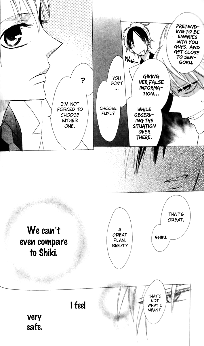 Love Sick Chapter 14 page 23 - Chapter 14