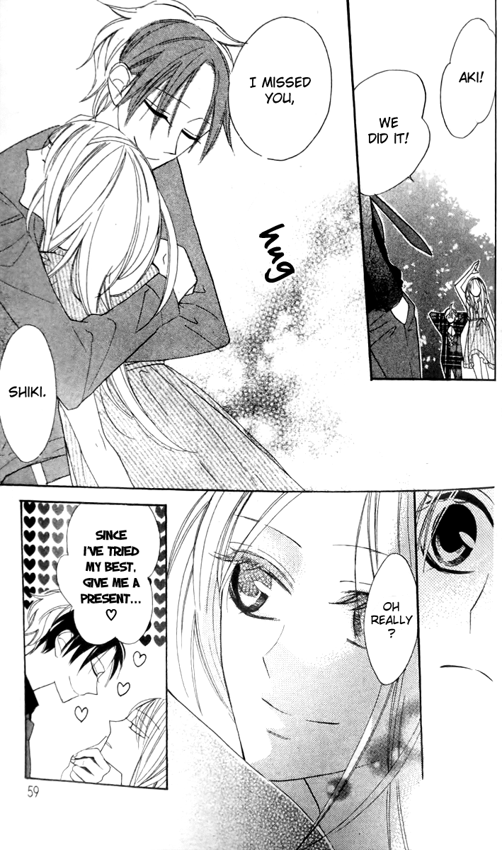 Love Sick Chapter 14 page 24 - Chapter 14