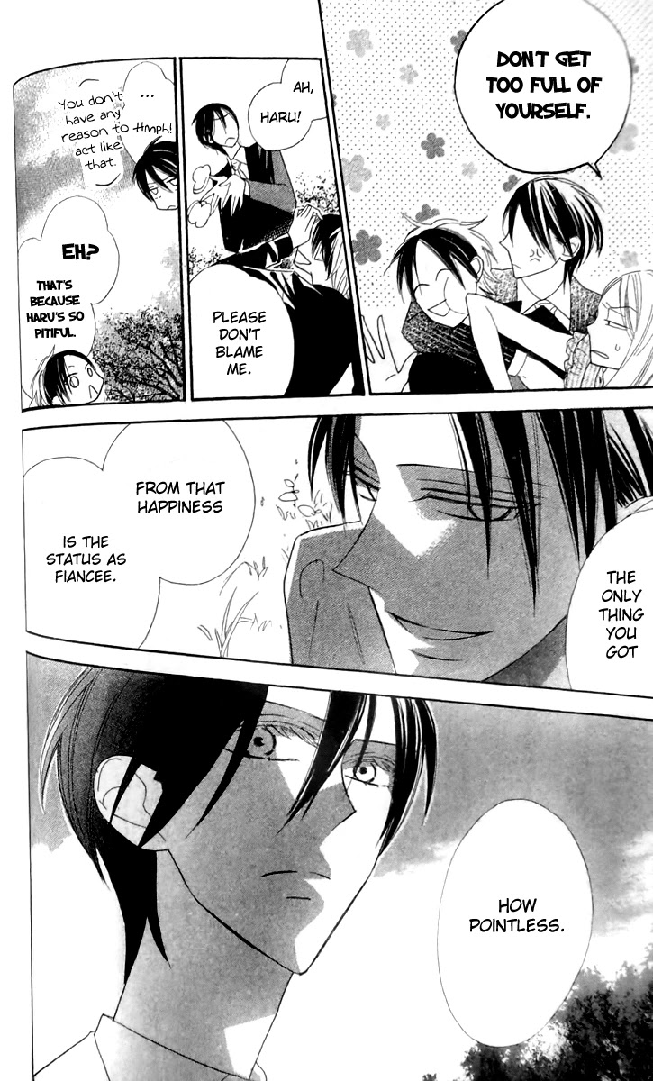 Love Sick Chapter 14 page 25 - Chapter 14