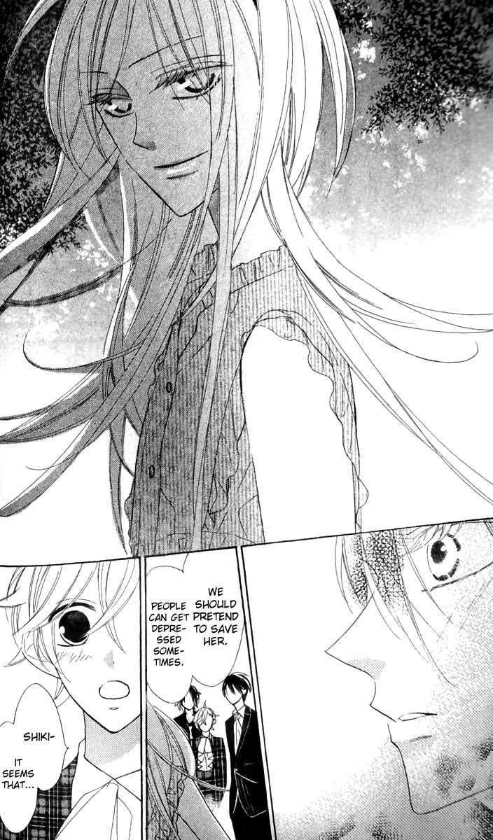 Love Sick Chapter 14 page 27 - Chapter 14