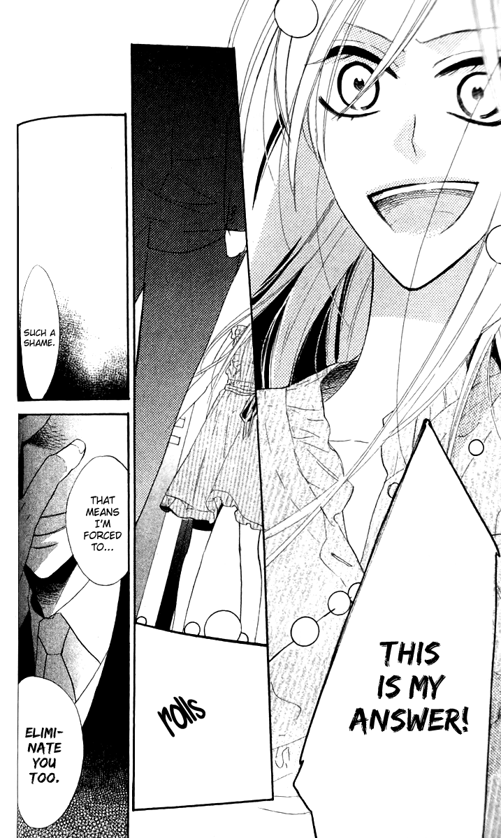 Love Sick Chapter 14 page 7 - Chapter 14