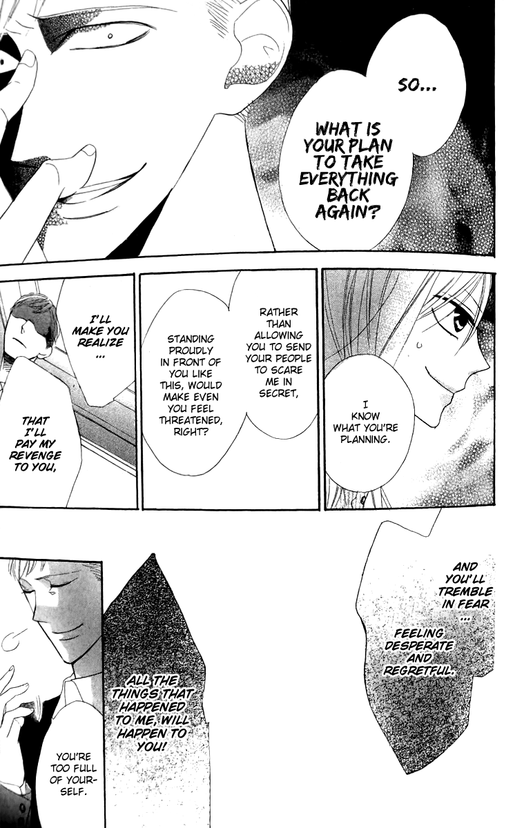 Love Sick Chapter 14 page 8 - Chapter 14