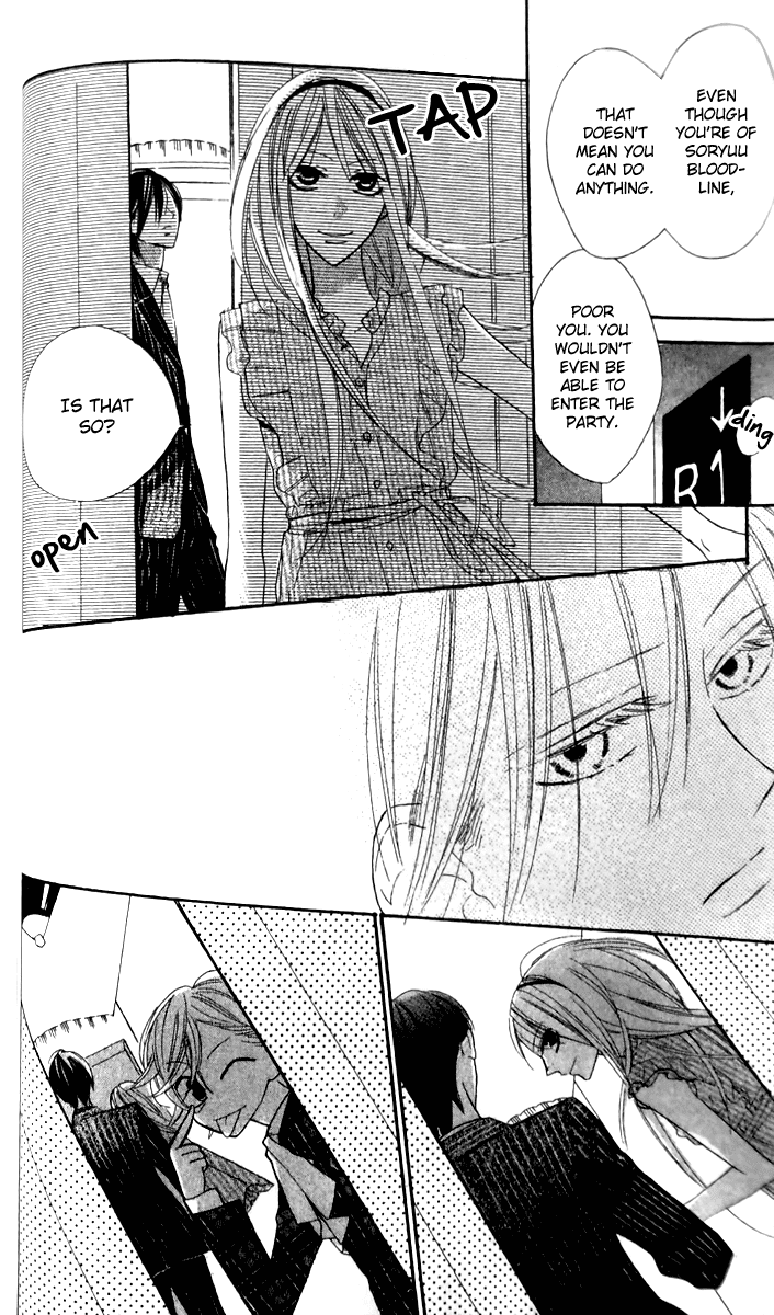 Love Sick Chapter 14 page 9 - Chapter 14