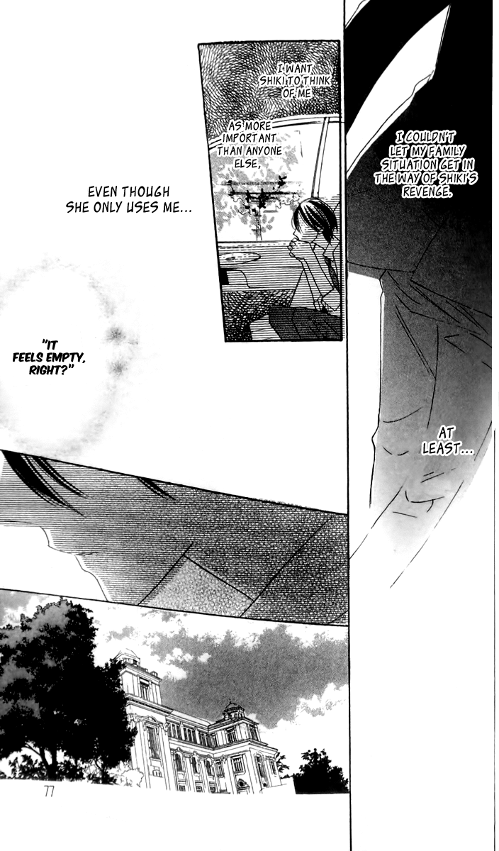 Love Sick Chapter 15 page 12 - Chapter 15