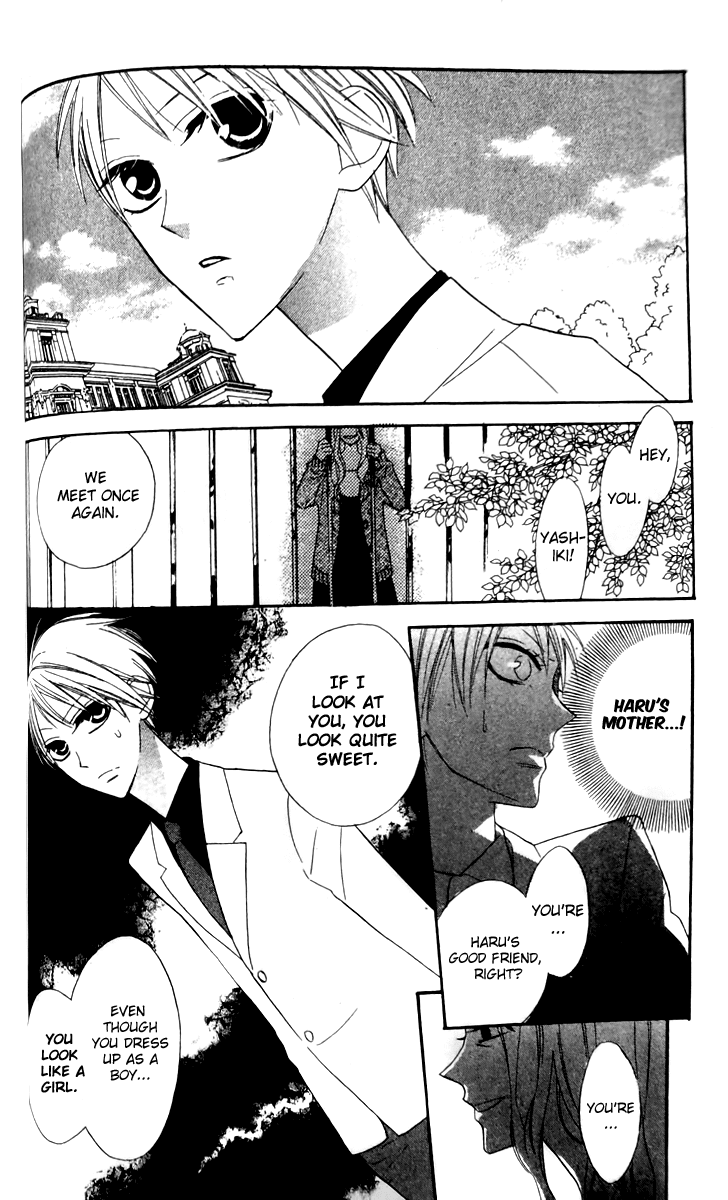 Love Sick Chapter 15 page 13 - Chapter 15