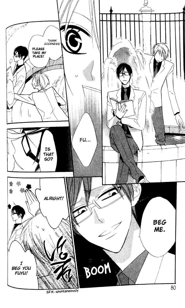 Love Sick Chapter 15 page 15 - Chapter 15
