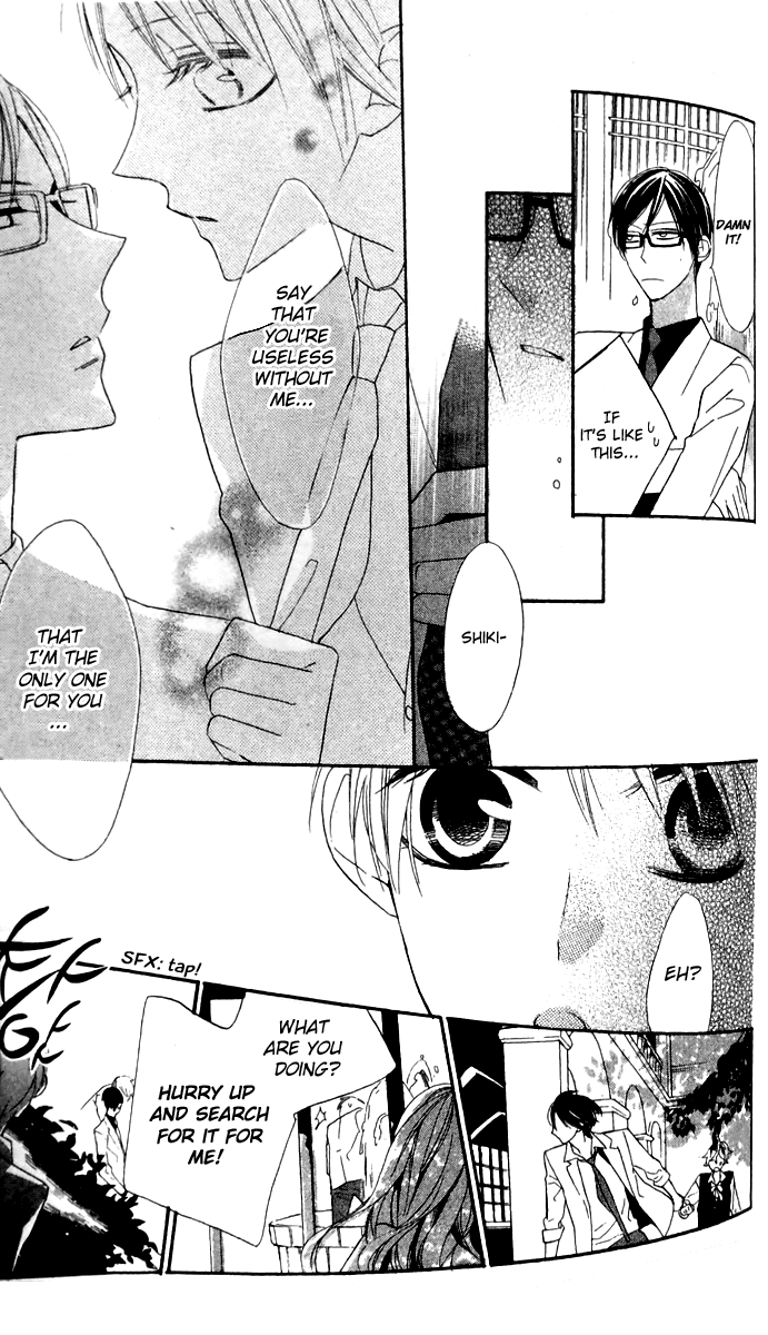 Love Sick Chapter 15 page 16 - Chapter 15