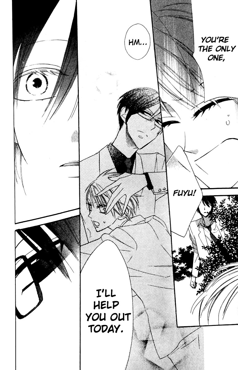 Love Sick Chapter 15 page 17 - Chapter 15