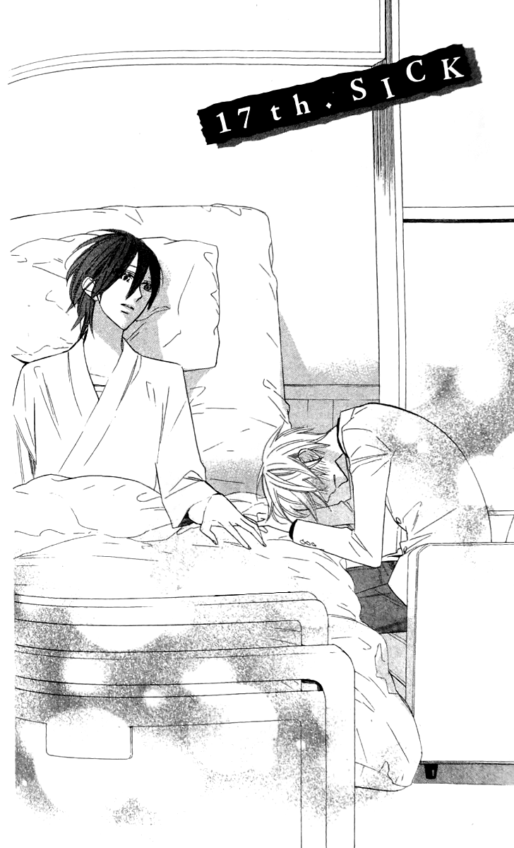 Love Sick Chapter 15 page 2 - Chapter 15